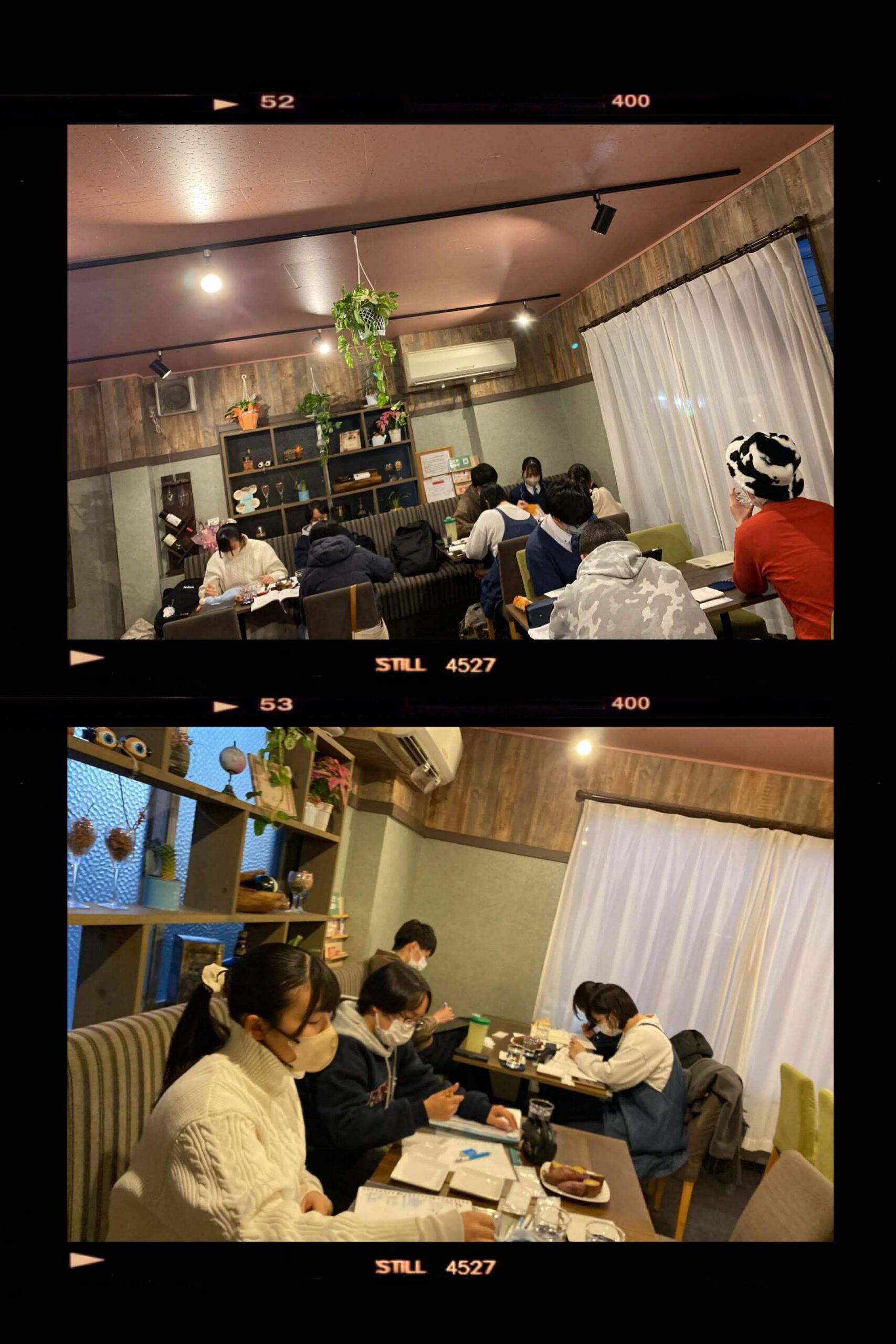 greenbook学習サポート
